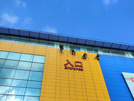 高空室外幕墻鋁單板臟了怎么清潔？